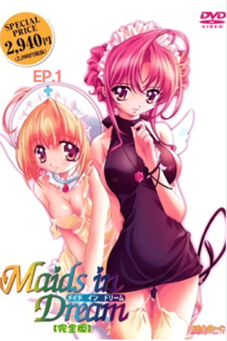 Maids in Dream EP.1