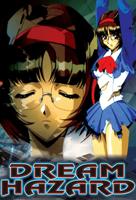 Dream Hazard: Akuma no Program จบเรื่อง