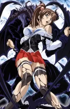 Bible Black Imari Rape Scene จบเรื่อง