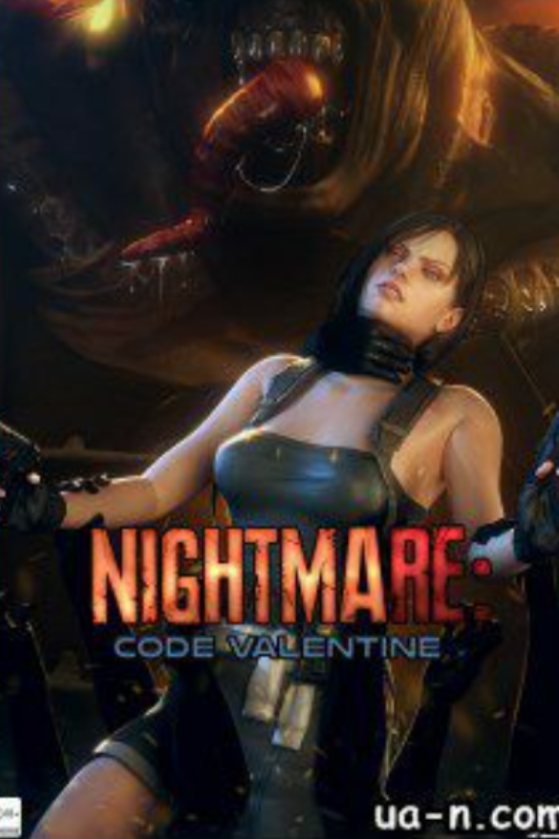 Nightmare Code Valentine จบเรื่อง